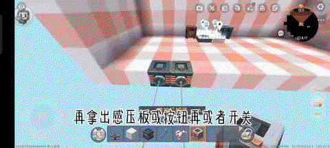 迷你世界怎么用机器臂[图1]