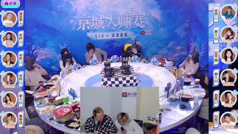 狼人杀主持人怎么说[图2]