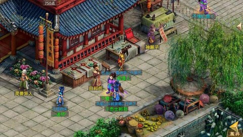 问道手游白邦芒领什么