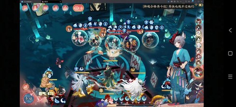 阴阳师31级剧情怎么过