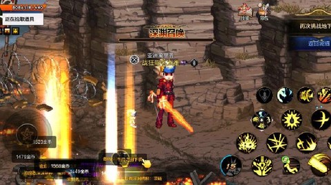 dnf大将军做什么传说