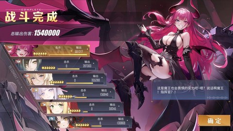 碧蓝航线怎么捞夕立