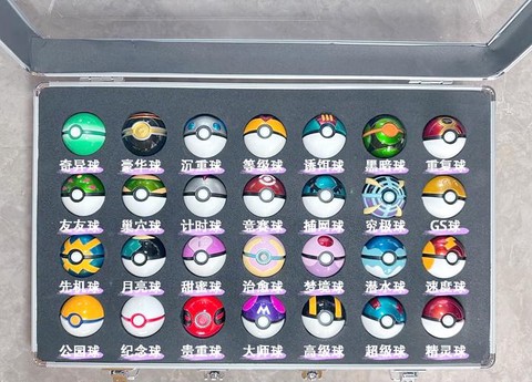 ns宝可梦精灵球怎么带出宝可梦