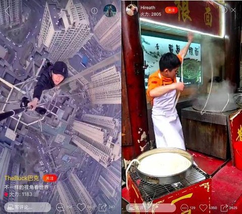 武林外传天佑怎么砸[图2]