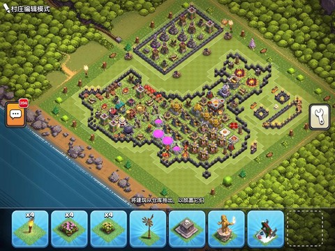 部落冲突怎么围围墙[图1]