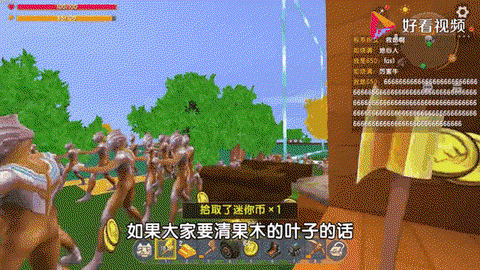 迷你世界电锯怎么做