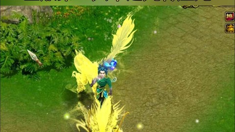 手游问道什么坐骑好[图2]