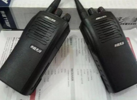 穿越火线对讲机怎么开