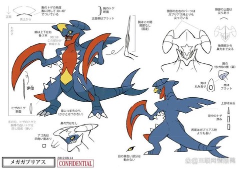 口袋妖怪怎么mage进化