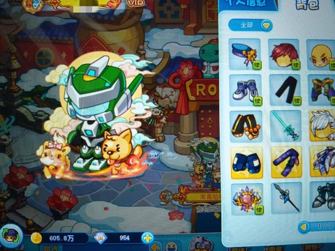 洛克王国怎么赚取洛克贝