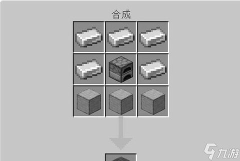 我的世界彩床怎么做[图1]