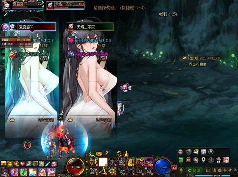 dnf许愿是什么意思