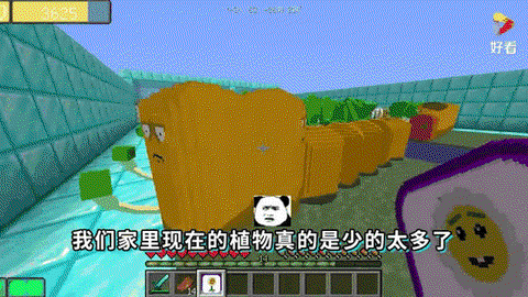 我的世界大僵尸怎么做[图2]