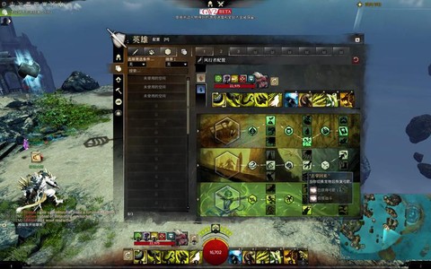 激战2如何联系gm[图2]