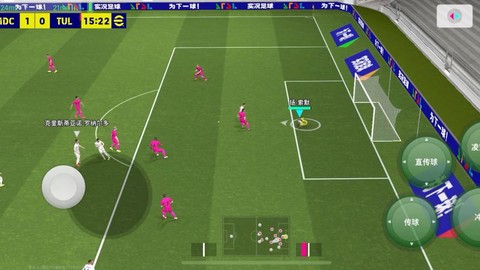 实况足球怎么用中国