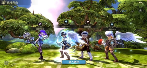 龙之谷手游怎么躲避[图2]