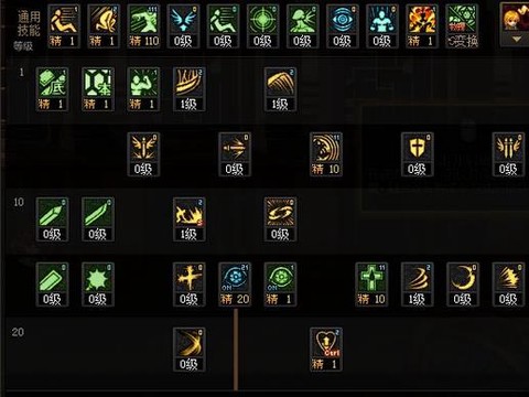 dnf怎么提升物攻[图1]