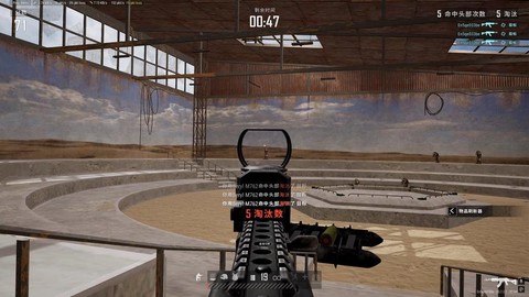 绝地求生大逃杀怎么蹲[图1]