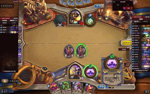 炉石传说怎么打教授