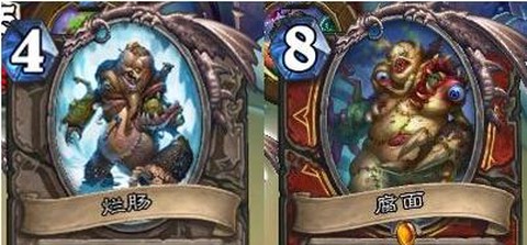 炉石传说怎么打教授[图2]