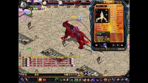 魔域宝宝技能怎么学[图1]